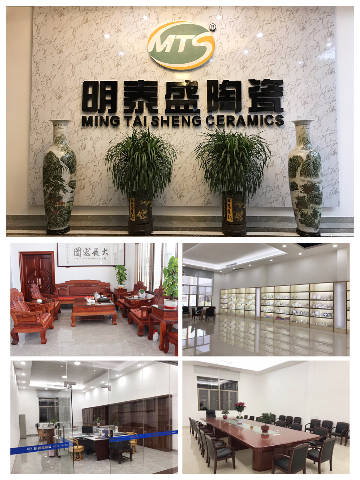 Guangdong Mingtai Sheng Ceramic Co., Ltd. – gift cups and saucers 2
