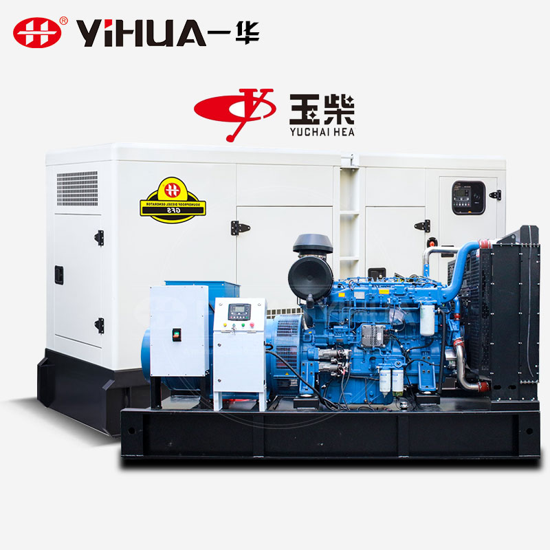 Guangxi Yuchai power diesel generator