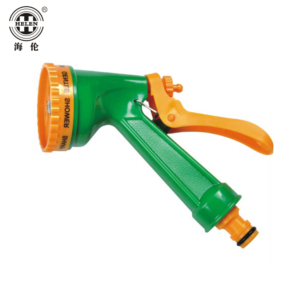 Spray Gun