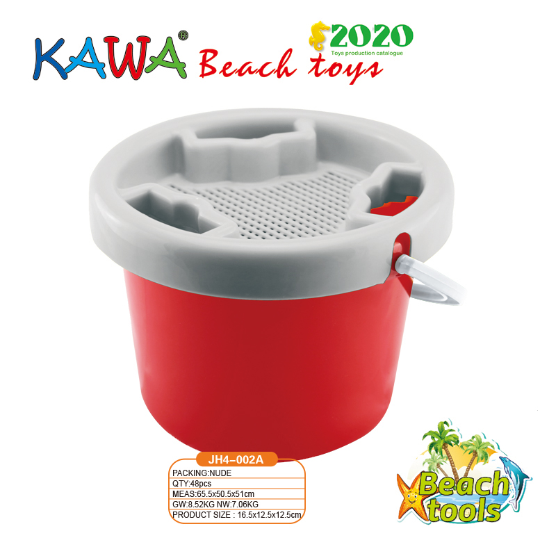 Sand bucket with cover