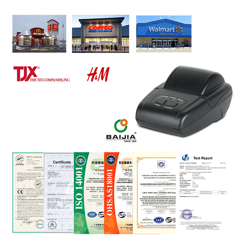 Thermal Printer BJ-150