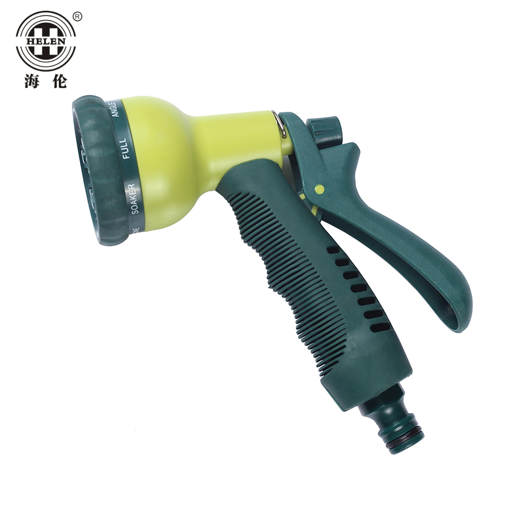 Spray Gun