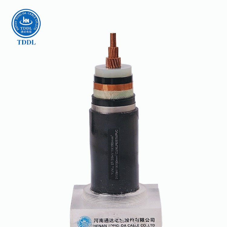 Copper conductor, XLPE insulated, Copper Wire screened, PVC sheathed medium voltage power cable