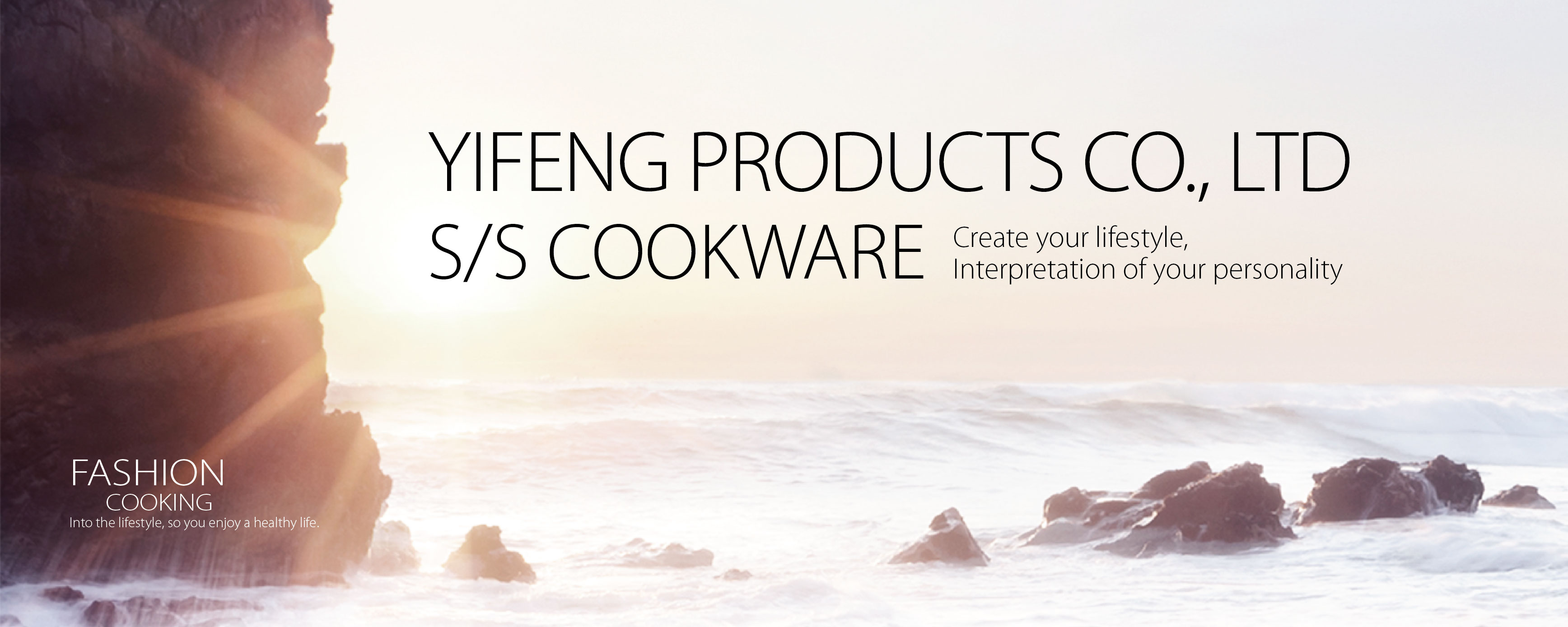 Xinxing County Yifeng Hardware Products Co., Ltd. – Western-style pan 2