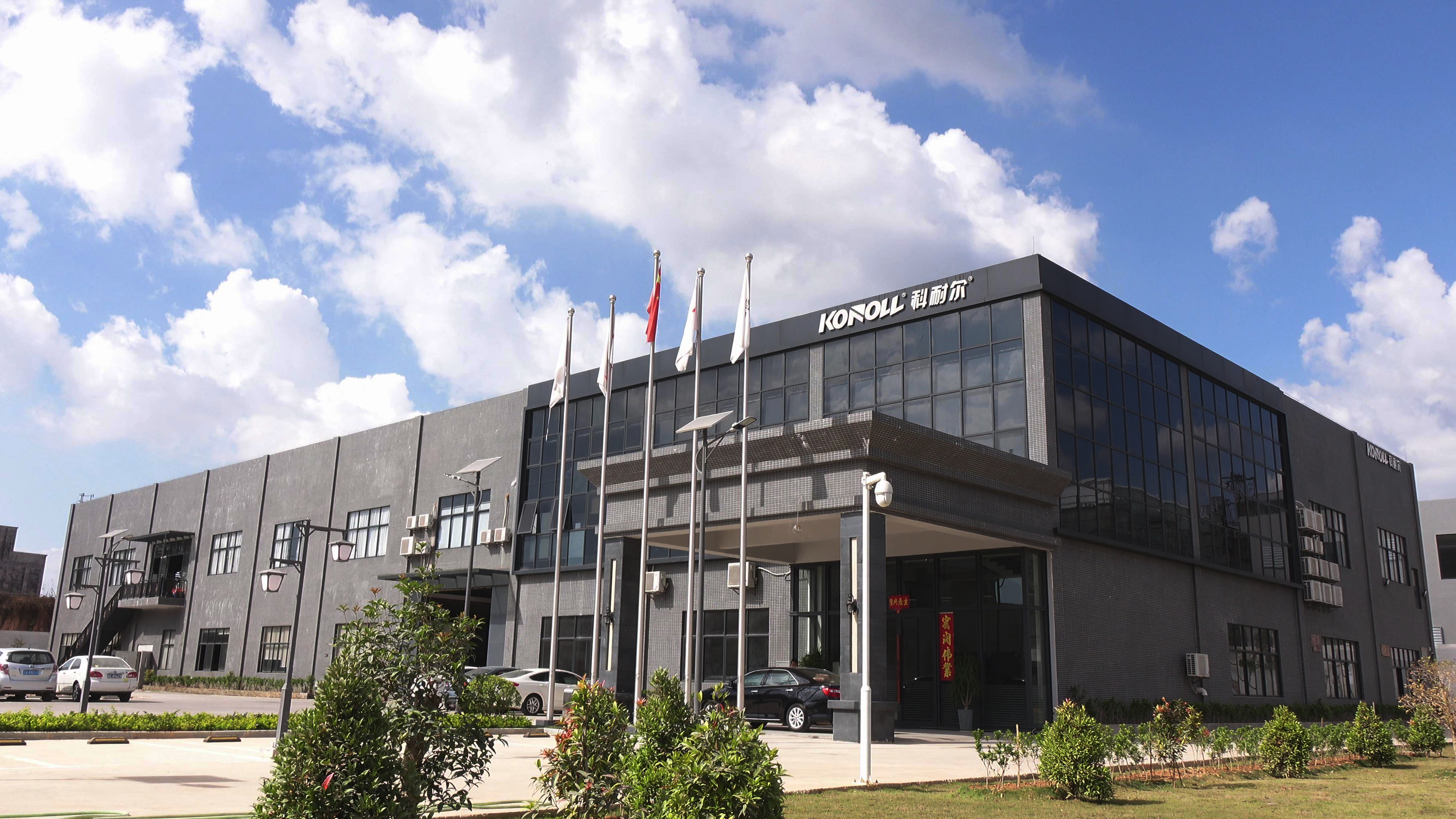 Guangdong Corneal Industrial Co., Ltd. – pizza cutters 2