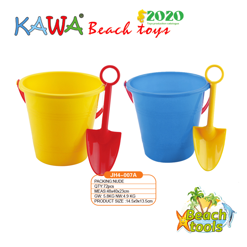 sand bucket with shovel