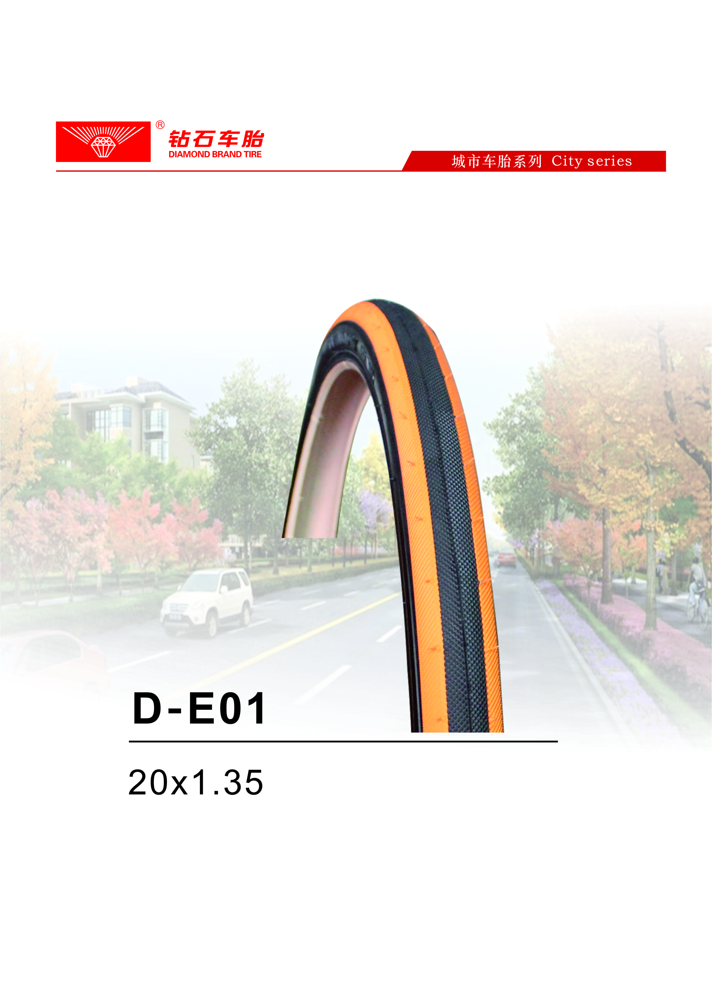 Goodeus DIAMOND BICYCLE