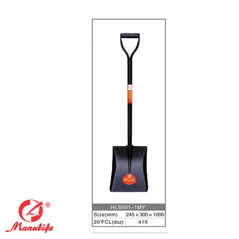 Square shovel,transfter shovel,welded shovel,1.5kg shovel