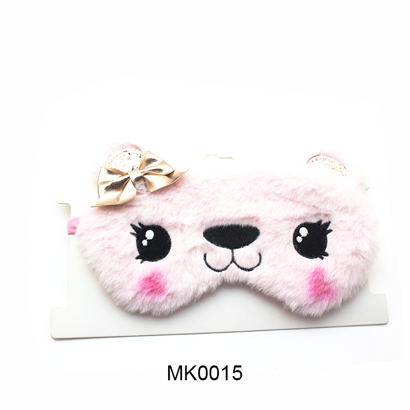 Eye Mask