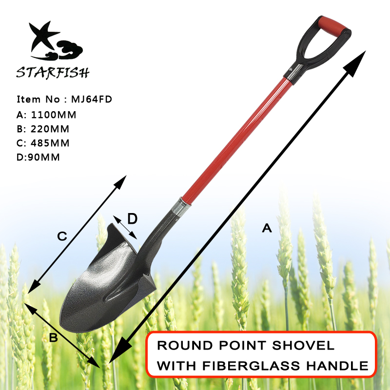 Round Shovel With Fiberglass D Handle