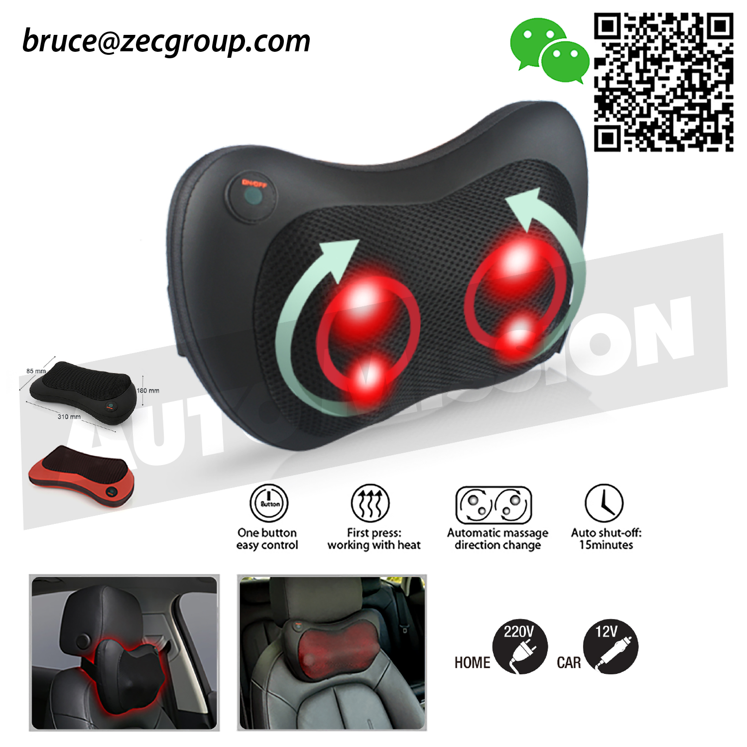 Car massage pillow