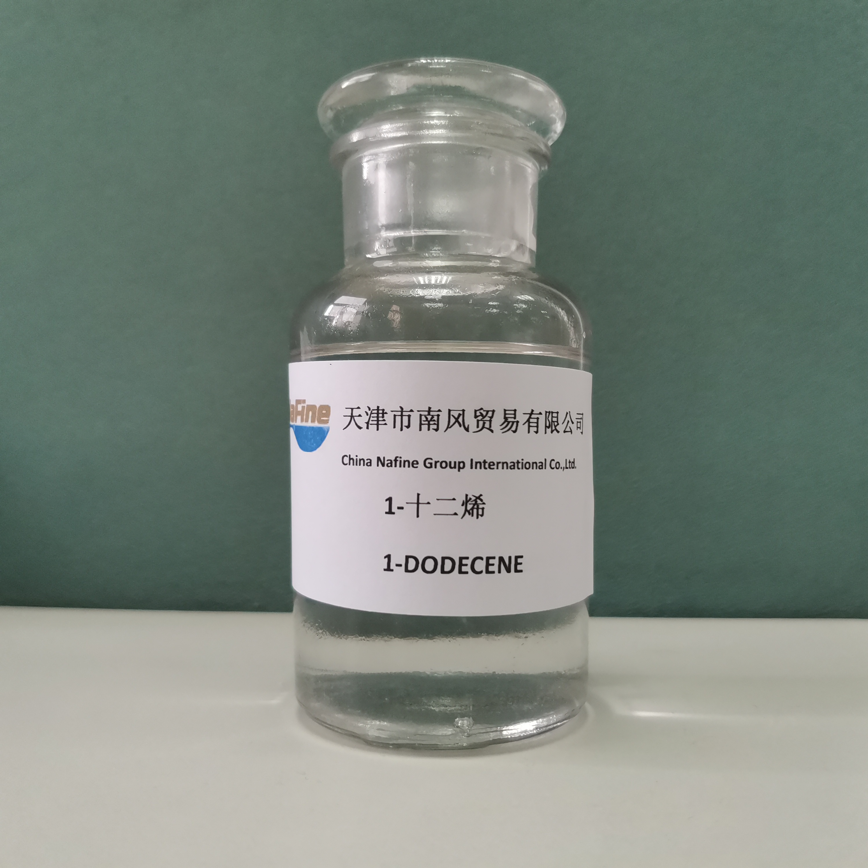 China Nafine Group International Co.,Ltd. – Halides u0026 Sulphides of non-metals 1