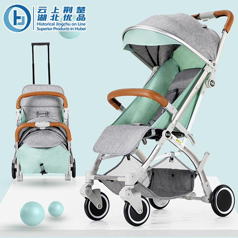 Baby Stroller