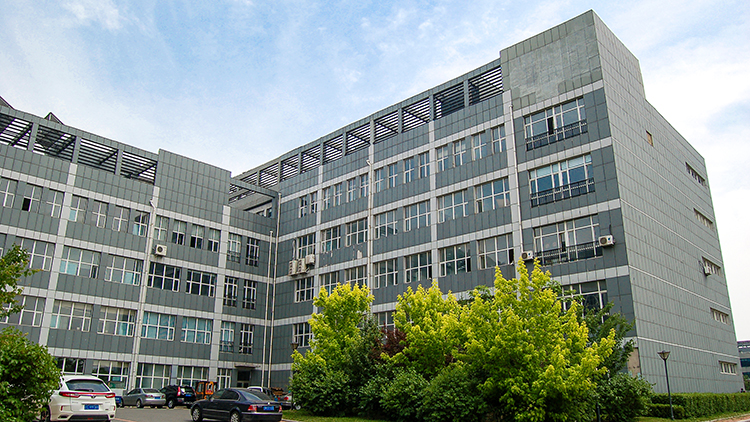 Anshan Xinyongfeng Computer Printing Co., Ltd. – notebook 1