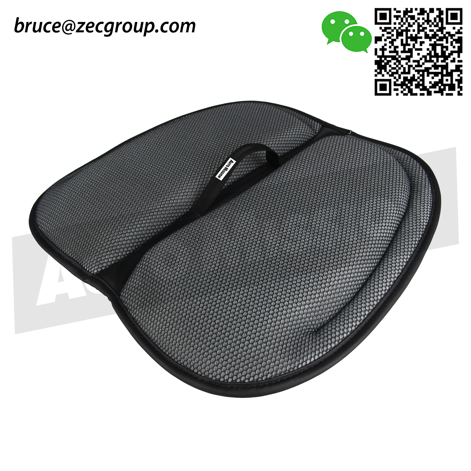 gel seat cushion