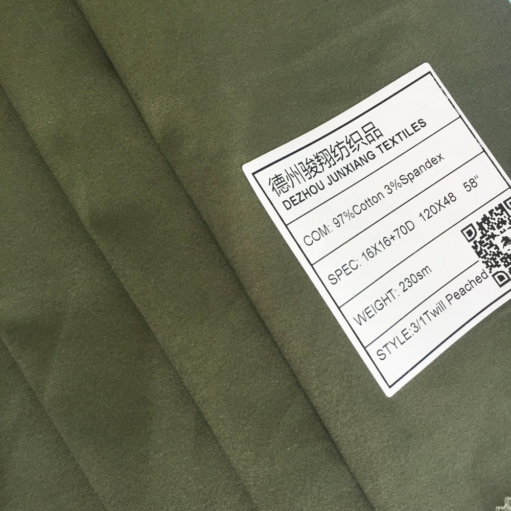 Spandex twill uniform fabric