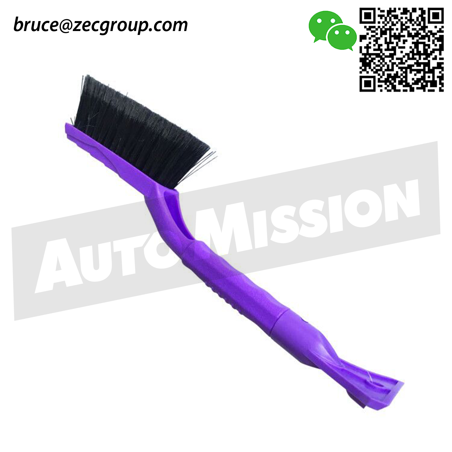 Snow Brush