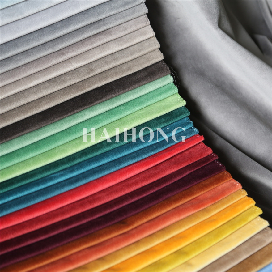 Haining Haihong New Material Co.,Ltd – Wholesalers 3