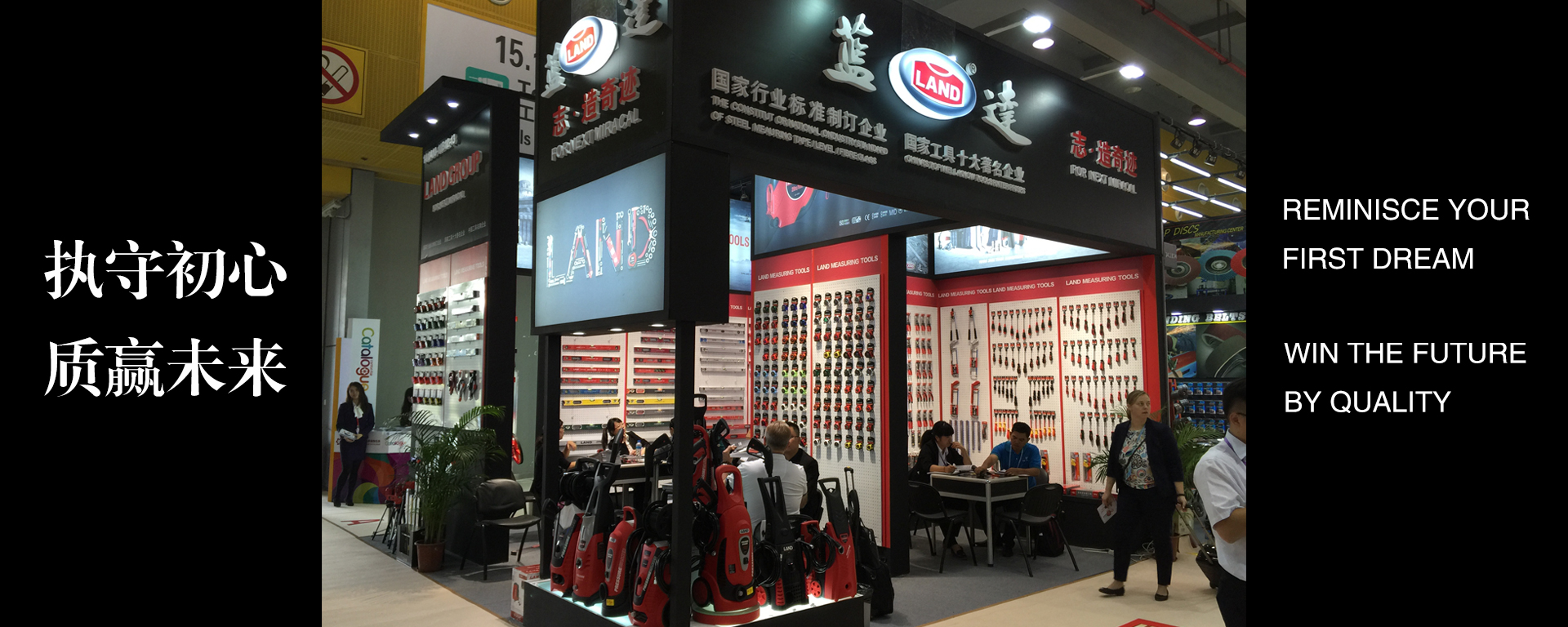 Zhejiang Baoweier Technology Co., Ltd. – measuring tools 2