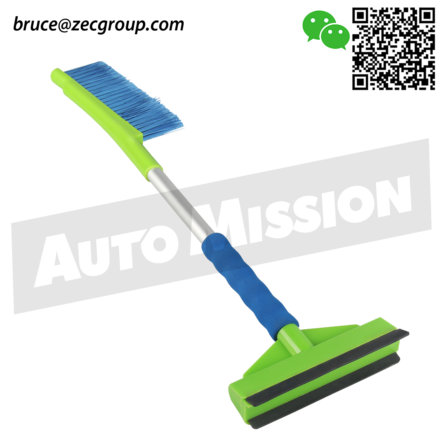 Snow Brush