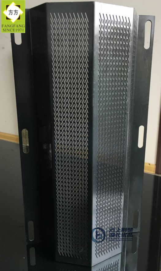 Kb Rice Screen For Kb Water Polisher