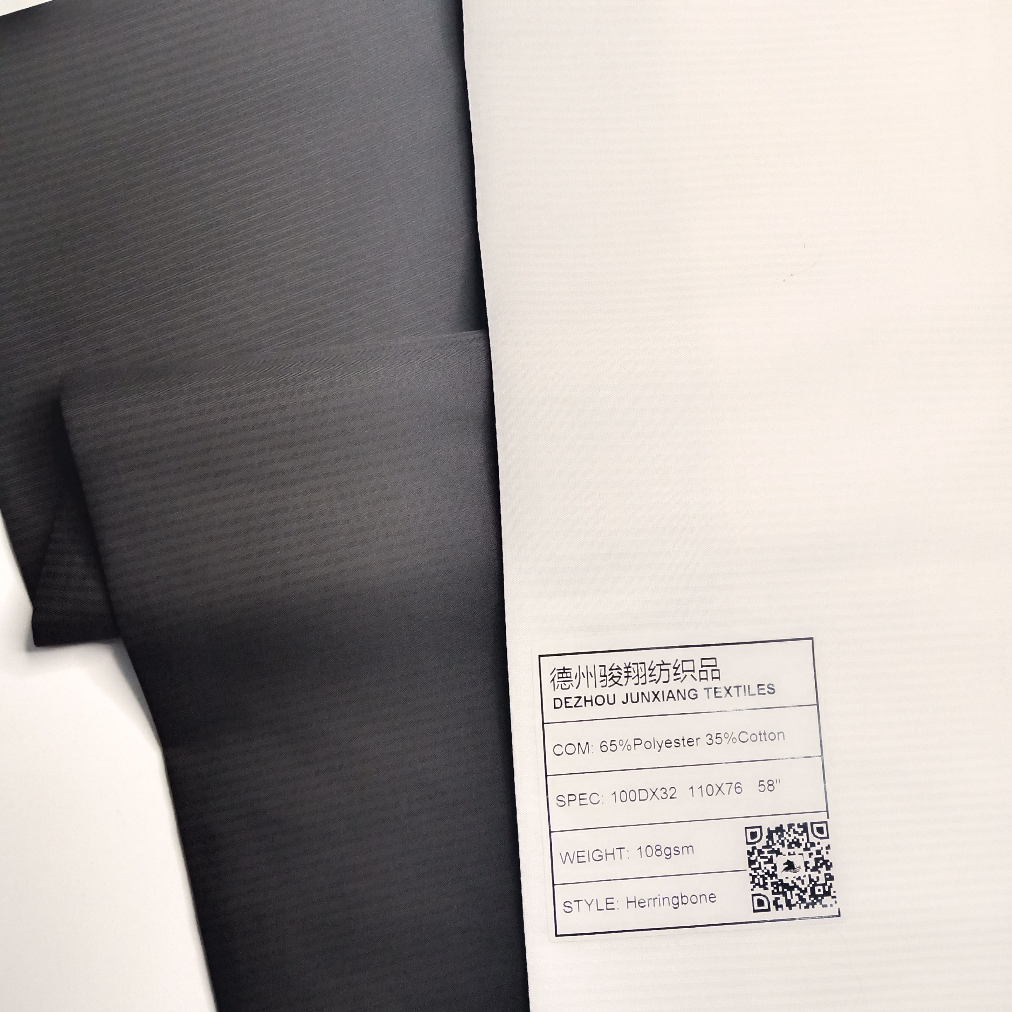 65 Polyester 35%Cotton Pocketing Lining Herringbone Fabric