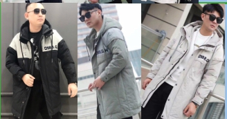 90% white down jacket