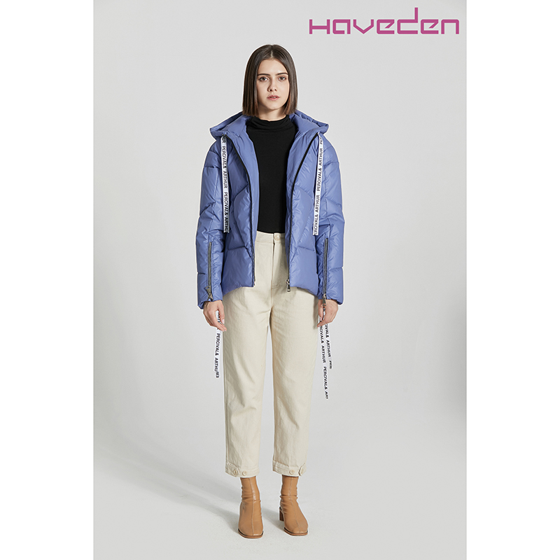 Ladies' Reflective Padding Jacket With Hood