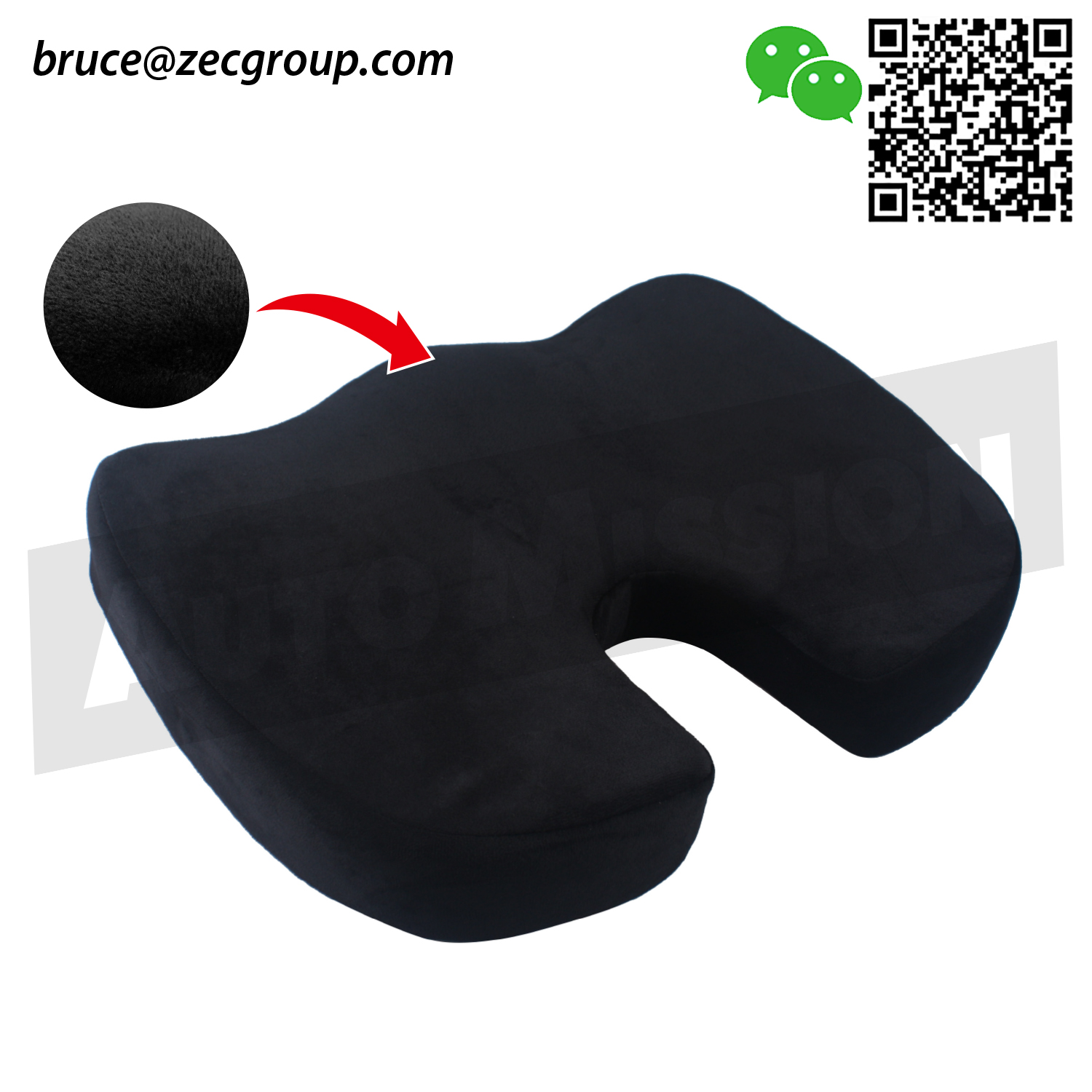 memory foam seat cushion