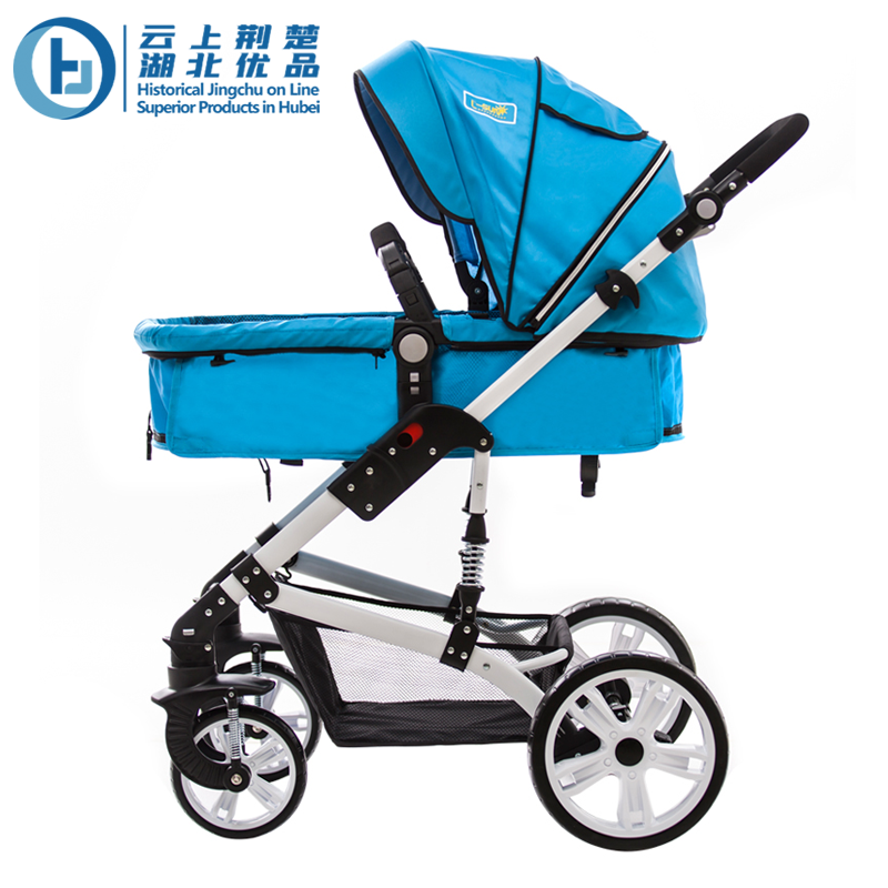 Baby Stroller