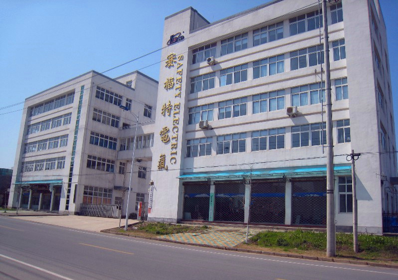 Huangshan Saifort Electric Technology Co., Ltd. – Small circuit breakers (low-voltage electrical appliances) 1