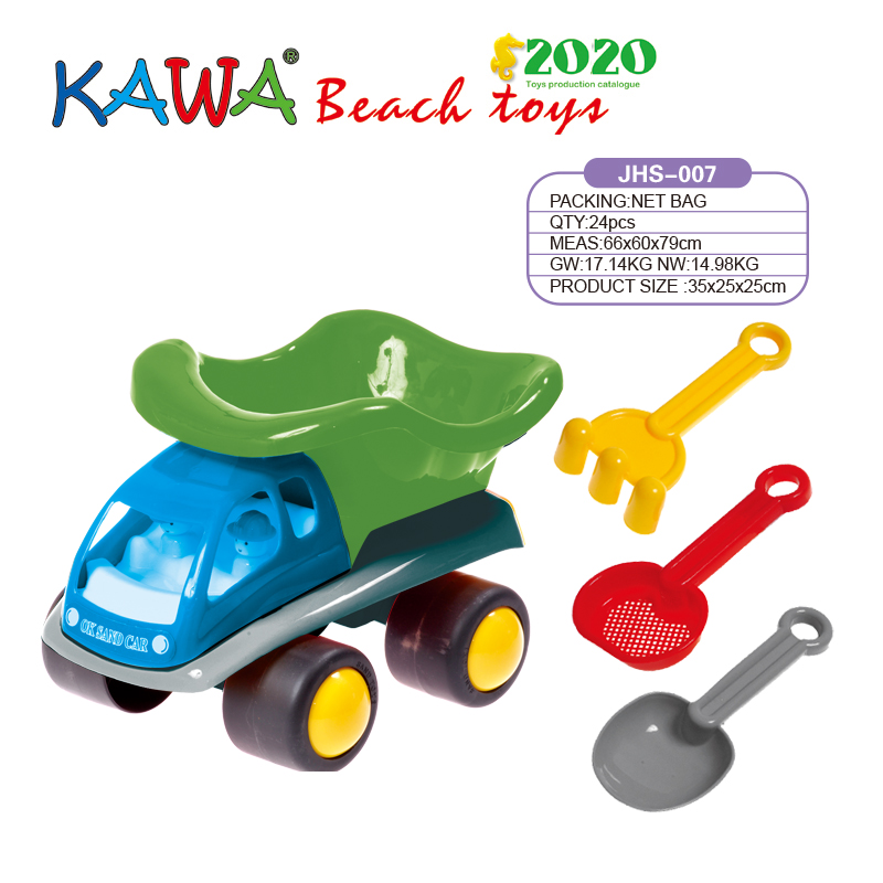 Plastic dump truck set