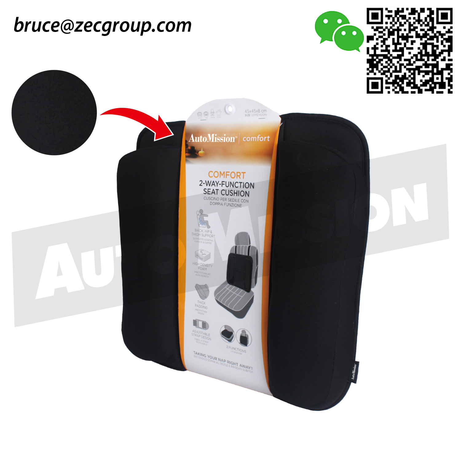 Comfort 2- way- function seat cushion