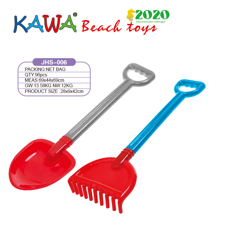 Plastic beach tool sets