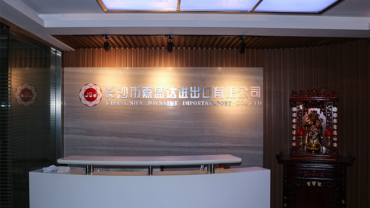 Changsha Jiashengda Import and Export Co., Ltd. – Mug 1