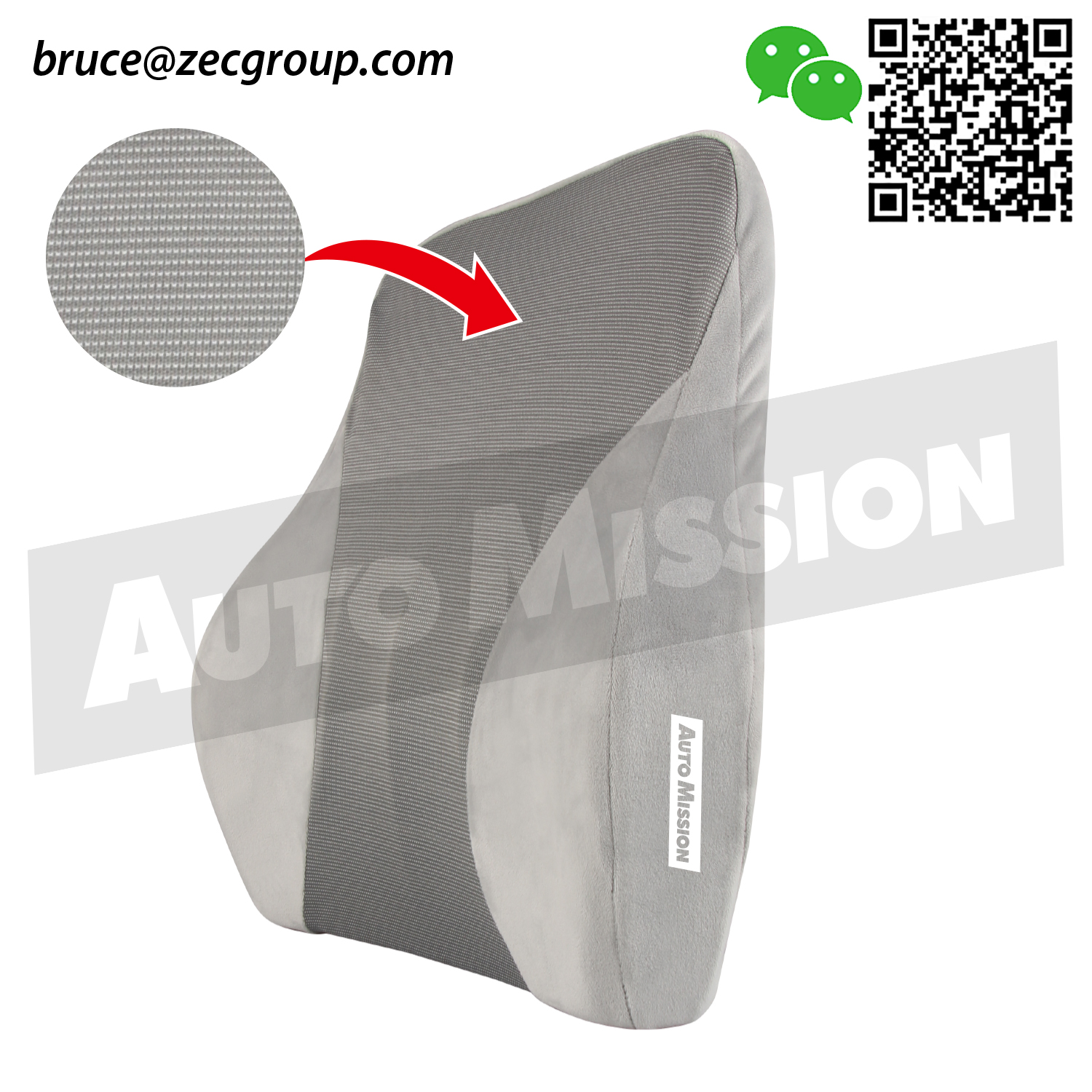 memory foam lumbar cushion