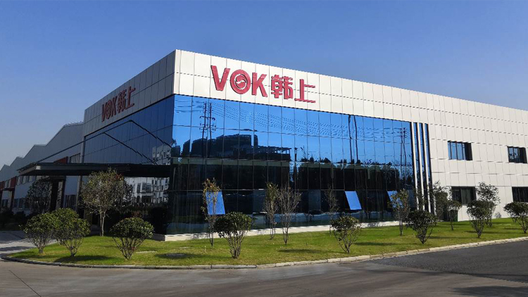 Ningbo Huacai Electrical Appliances Co., Ltd. – Refrigerators 1