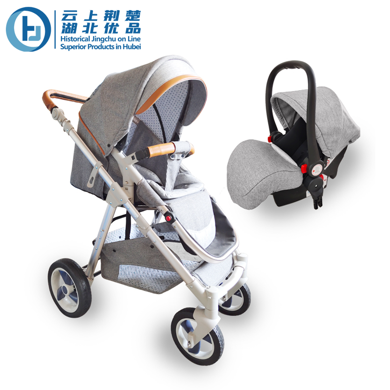 3 In 1 Baby Stroller