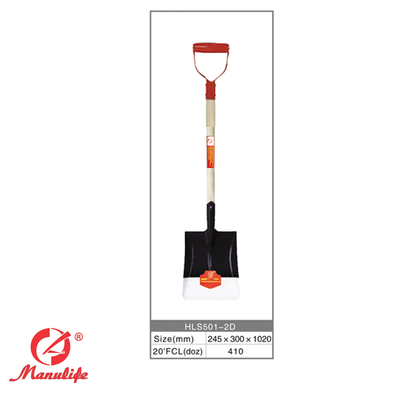 B grade handle square shovel