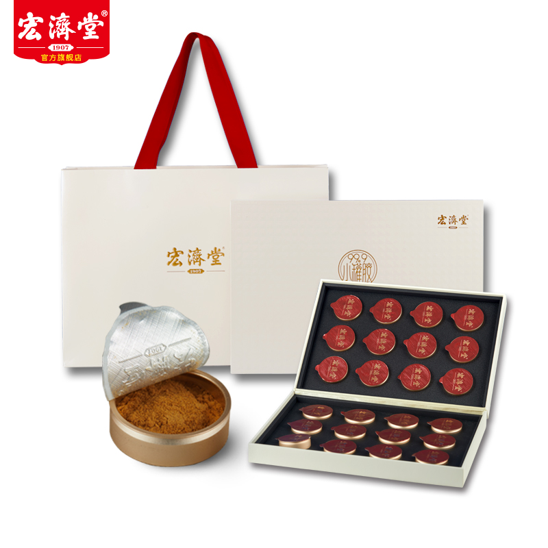 Ejiao Powder