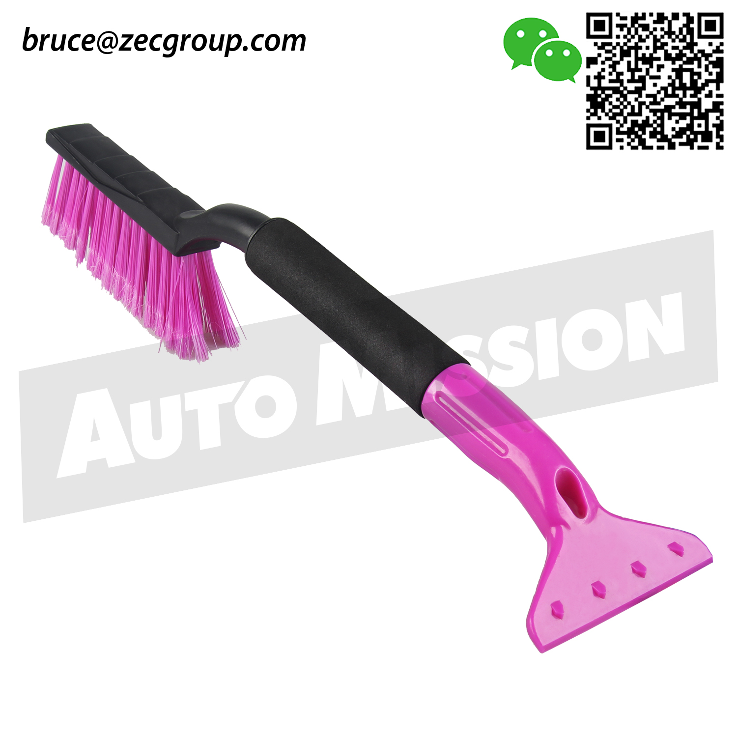 Snow Brush