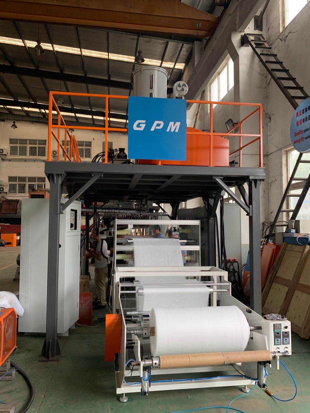 PP Melt blown Non woven Fabric production line