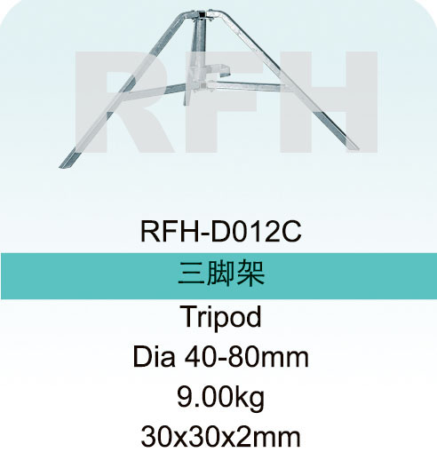 Rizhao Fenghua Scaffoldings Co.,ltd – cama de metal 4