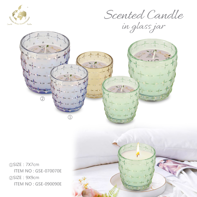 Scented Candle in Glass Jar