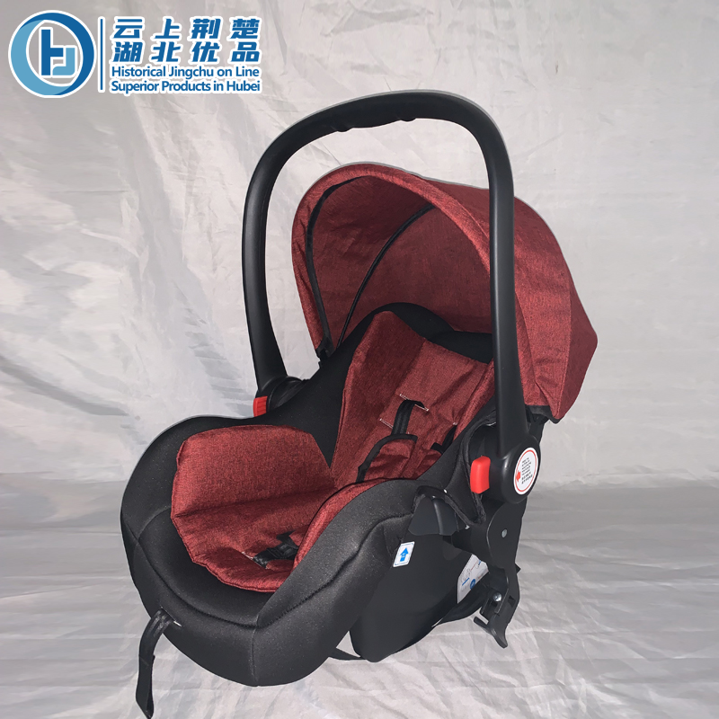 Baby Stroller With Car Seat
