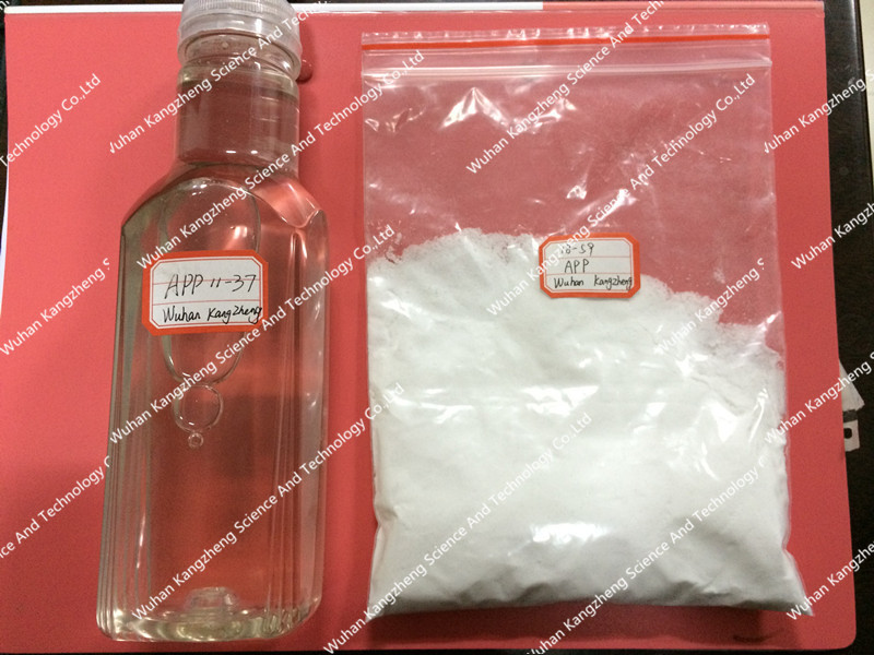 Ammonium polyphosphate