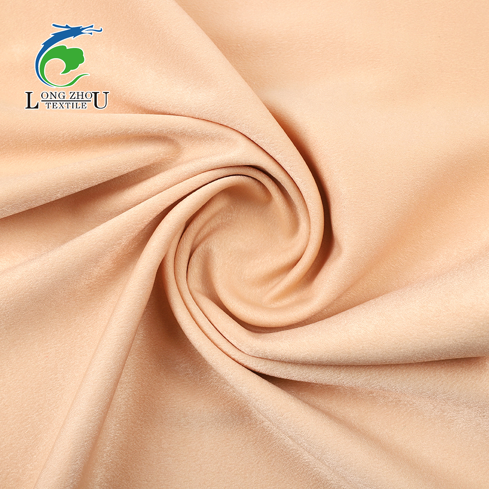 Compound Yarn