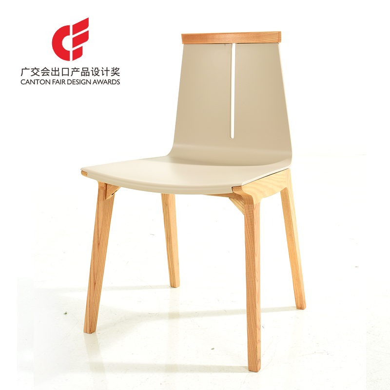 STARWAY Modern high quality plastic pp seat dinning chair solid wooden leg original design