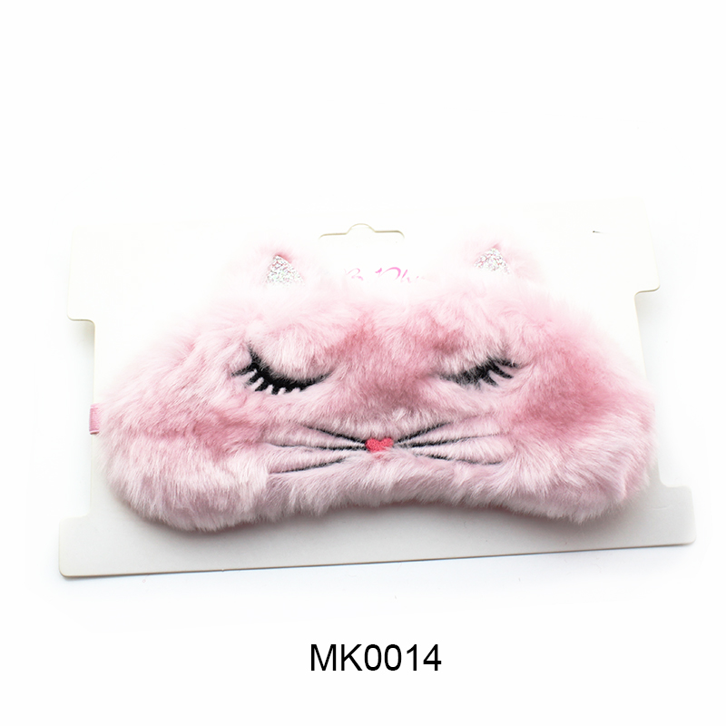 Eye Mask