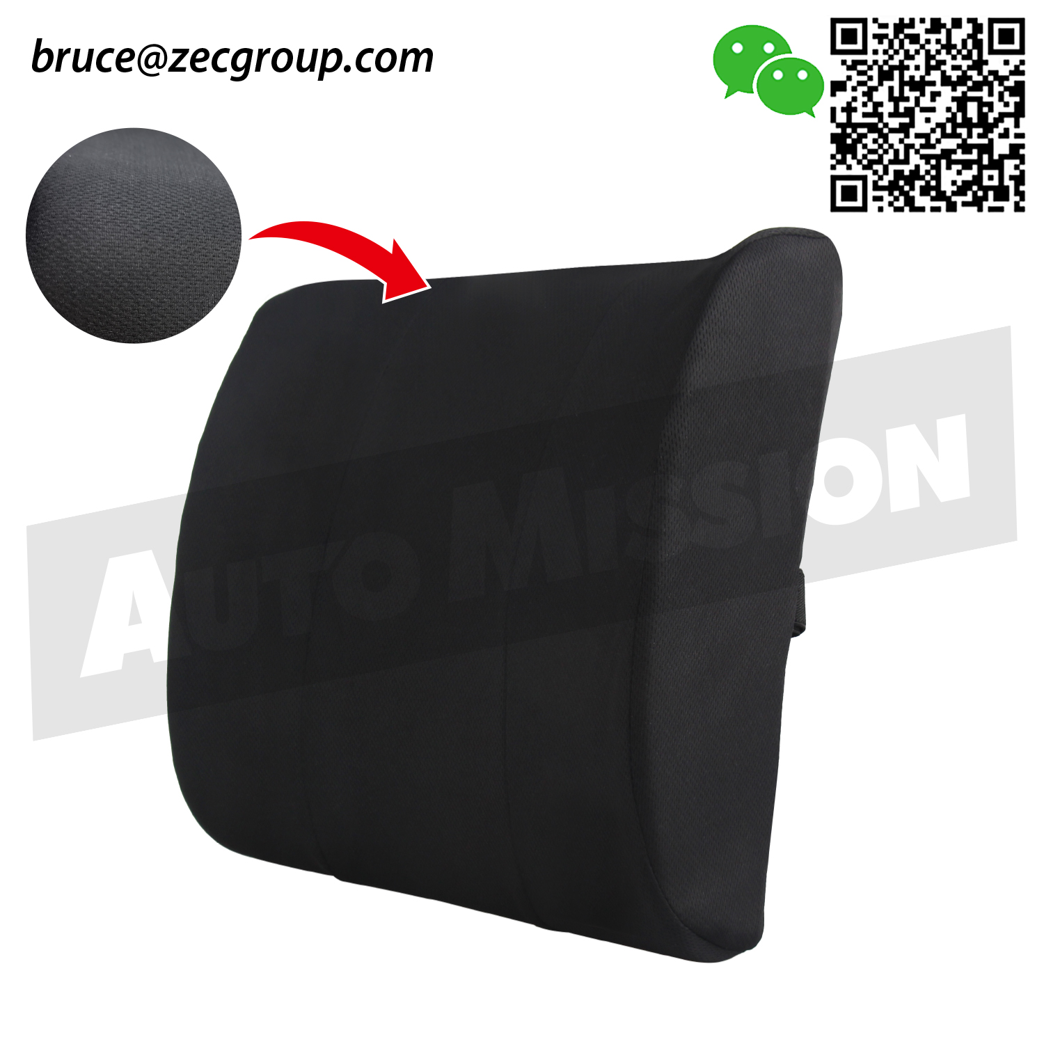 memory foam lumbar cushion